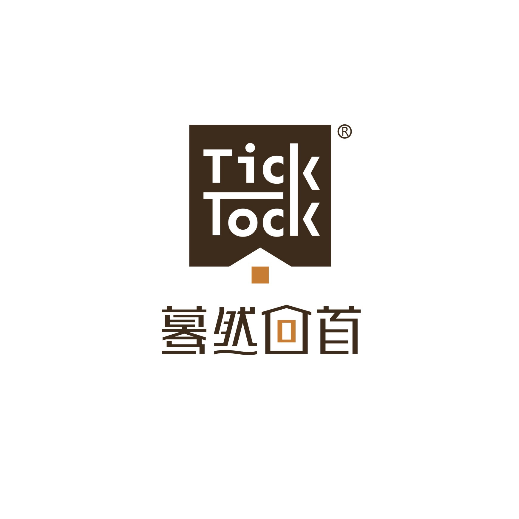  p>宁波恒元合美家居用品有限公司(蓦然回首软装)隶属于中国500强企业