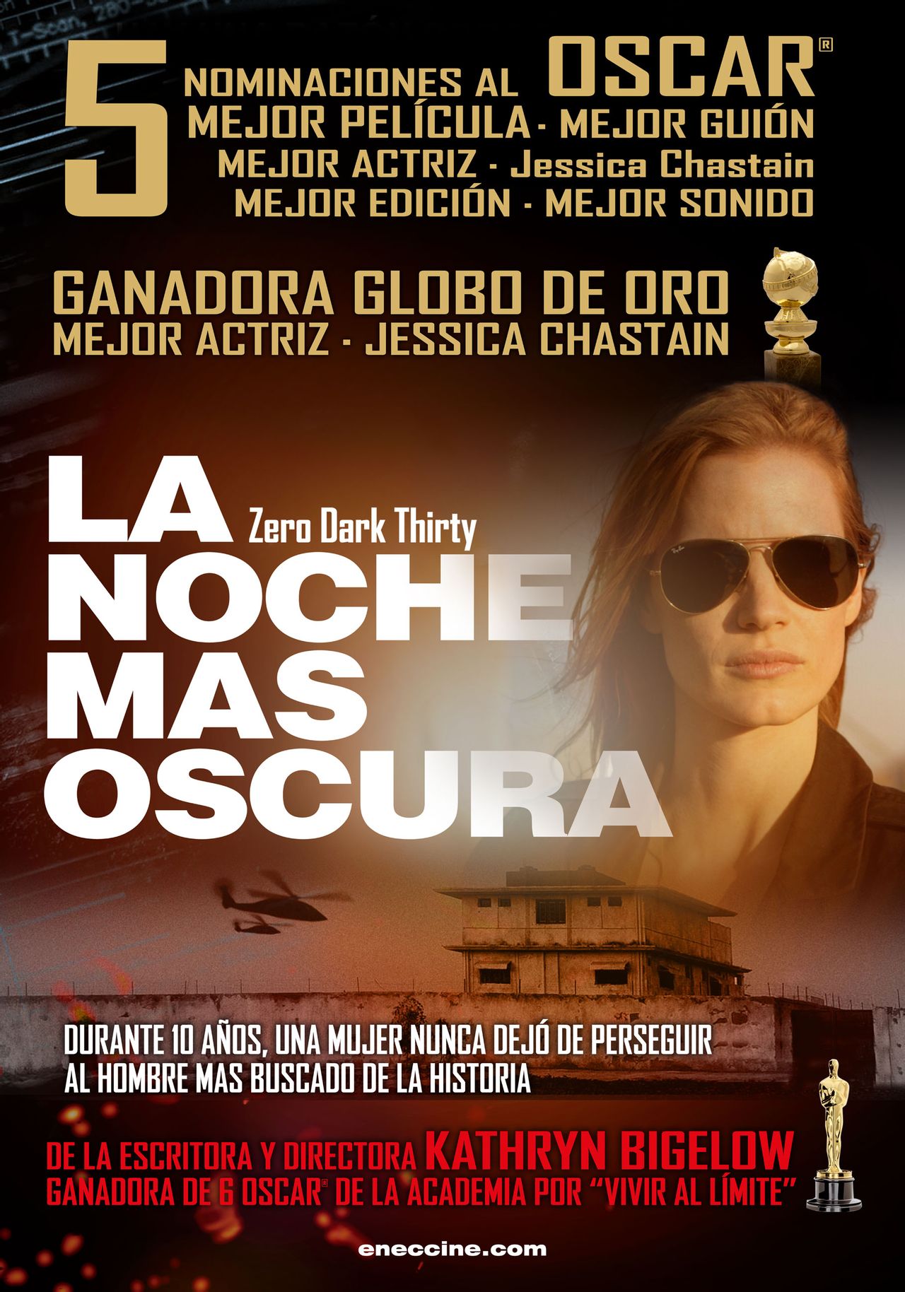  p>《刺杀本·拉登》是由哥伦比亚影片公司出品的反恐题材影片,由 a