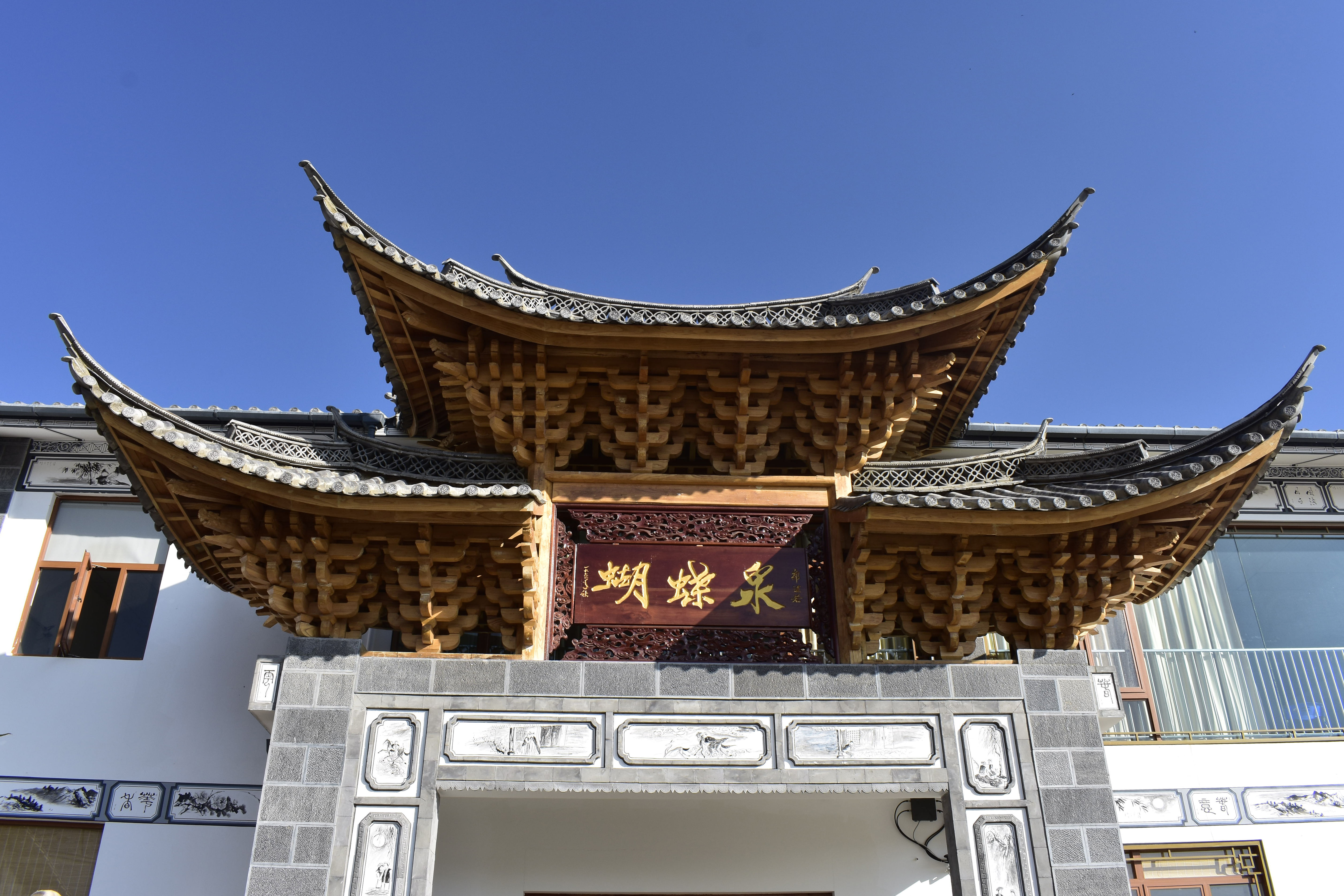 云南大理蝴蝶泉