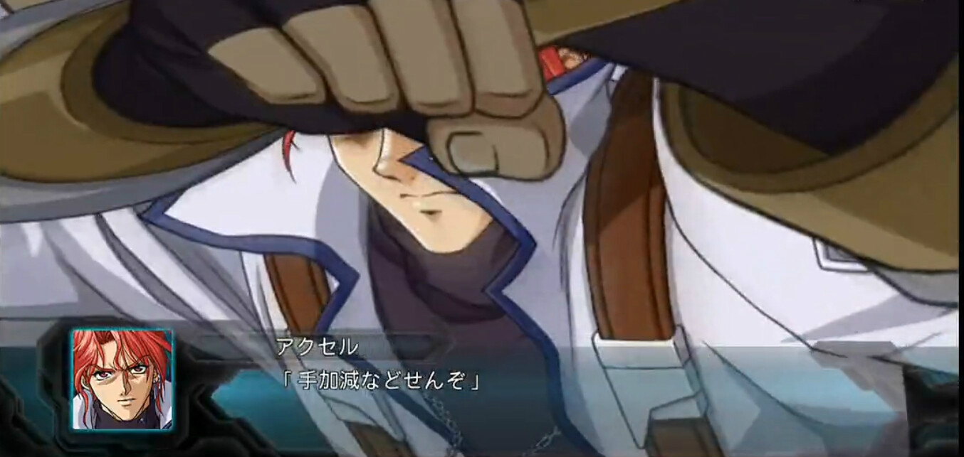 target="_blank" href="/item/阿克塞尔-阿鲁玛/6482950" data-lemma