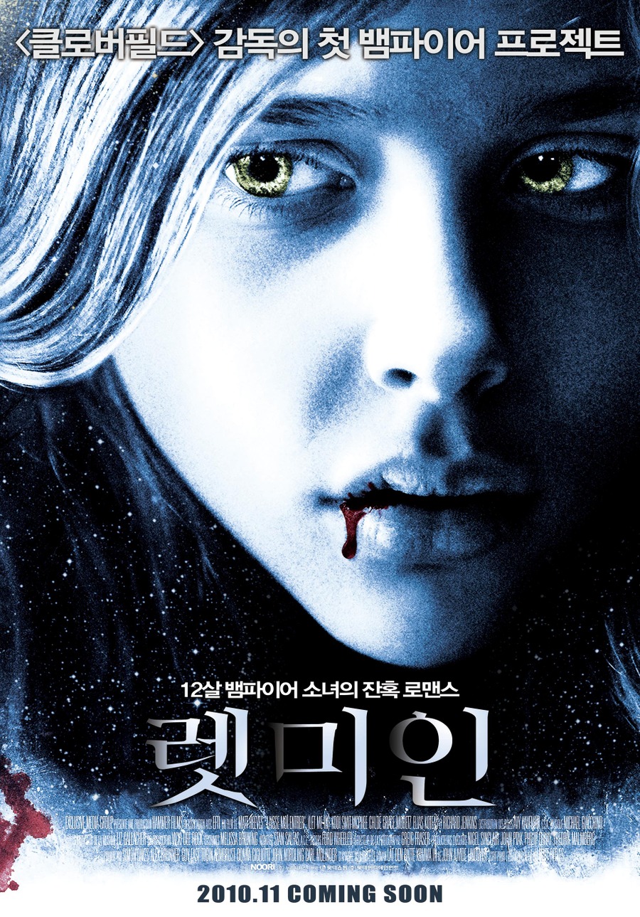  p>《美版生人勿进》是由马特·里夫斯执导 b>, /b> a href="#">柯蒂