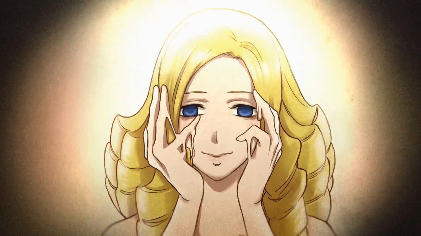 索留香   艾普西隆