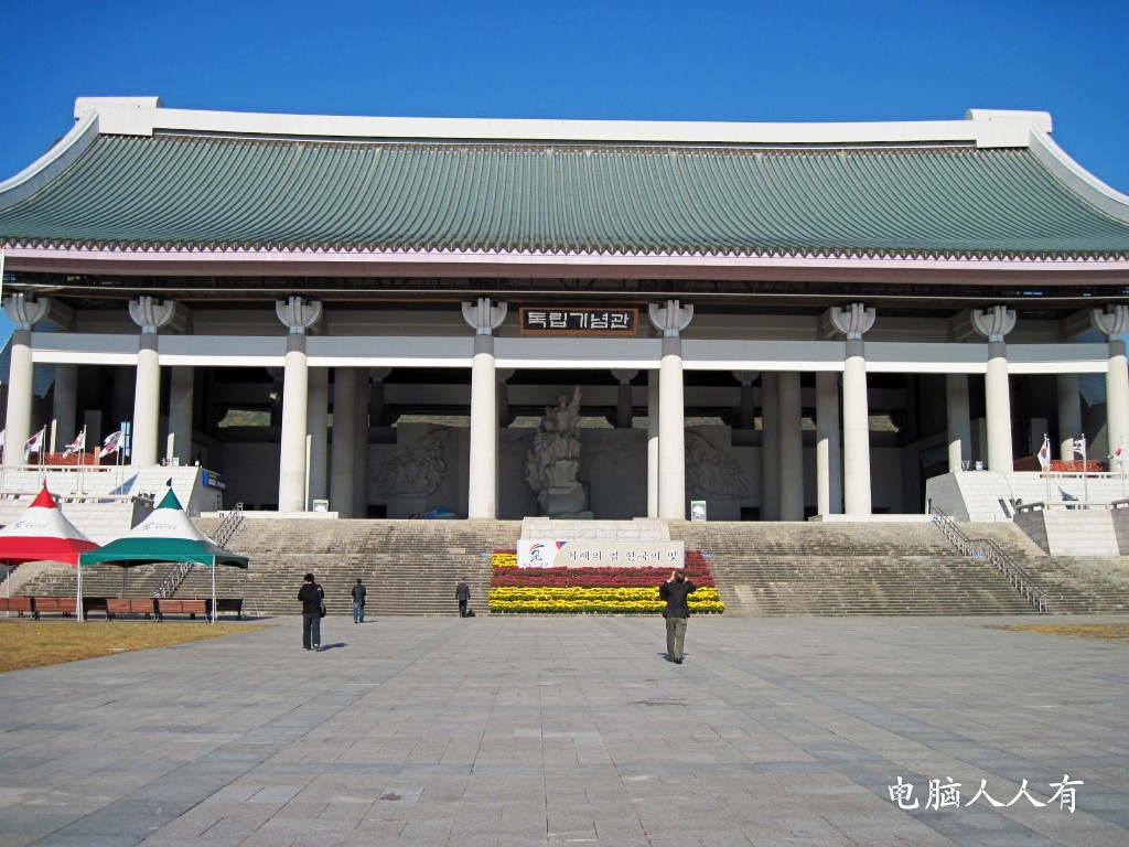  p>韩国战争纪念馆(或称首尔朝鲜战争纪念馆,首尔战争纪念馆),是位于