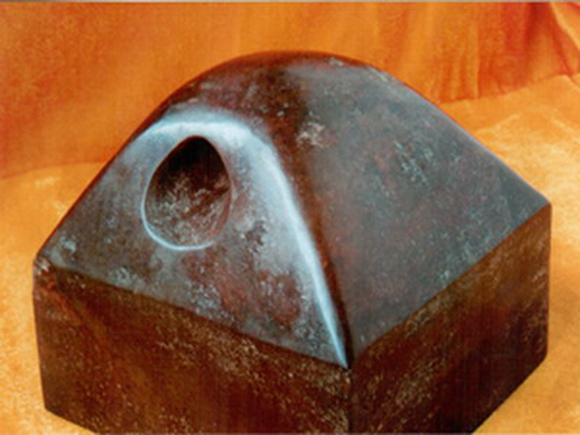  p>印章的鼻作成覆斗形,故名. /p>