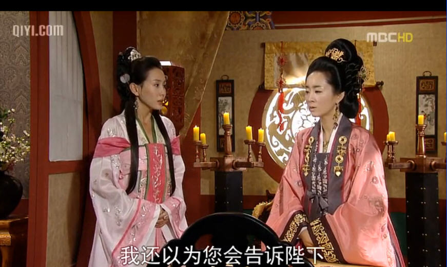 善德女王