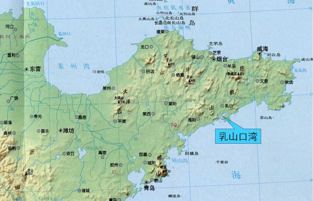  p data-id="gnayu4evjm">乳山口湾,也称乳山湾,位于山东省 a target=