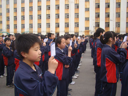  p>长垣一中1951年建校,是 a target="_blank" href="/item/河南