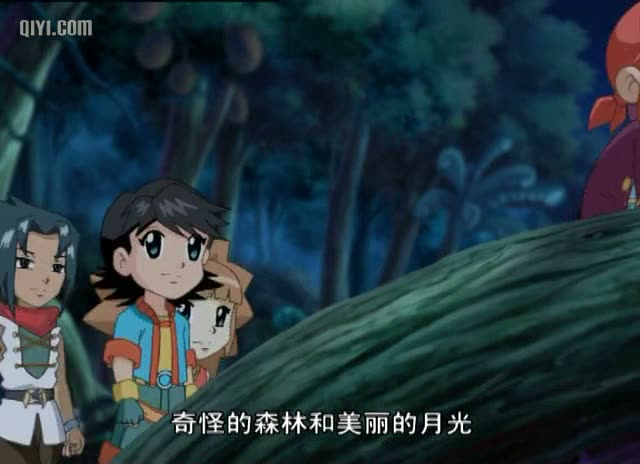 恐龙宝贝之龙神勇士