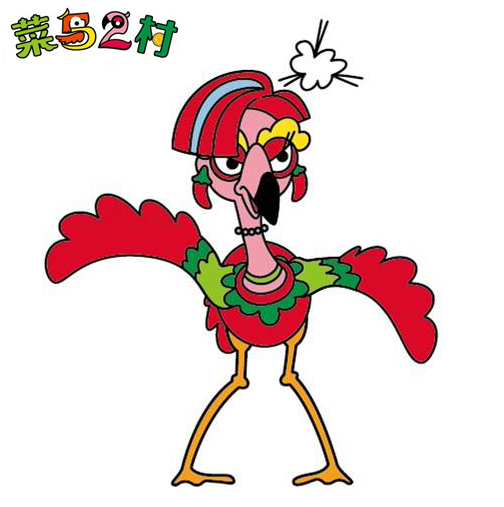 菜鸟2村