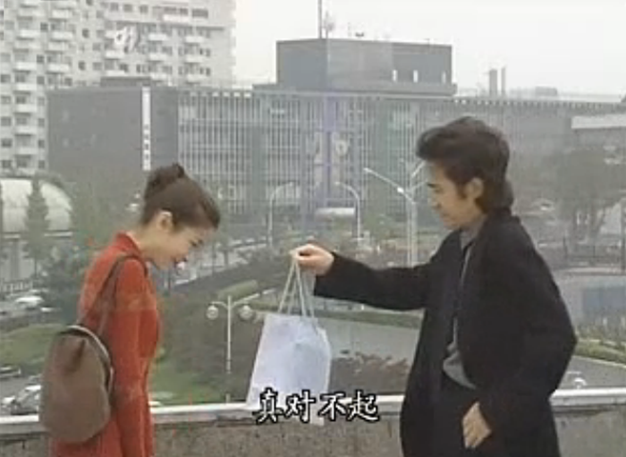  p data-id="gnwgb48w40">《协奏曲》,1996年日本 a target="_blank"