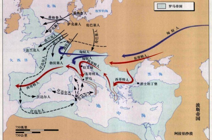  p>匈人帝国(370年–469年)是匈人在欧洲建立的帝国,控制地区从中亚大