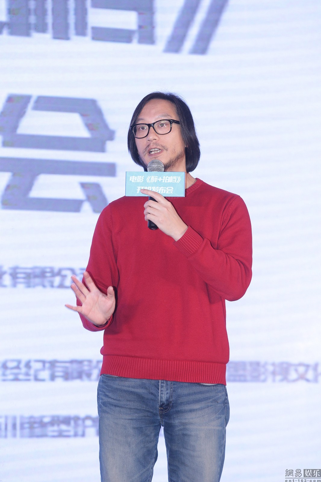 在京开机,影片将由 a target="_blank" href="/item/彭发/9846896"