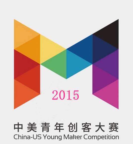 中美青年创客大赛_百度百科