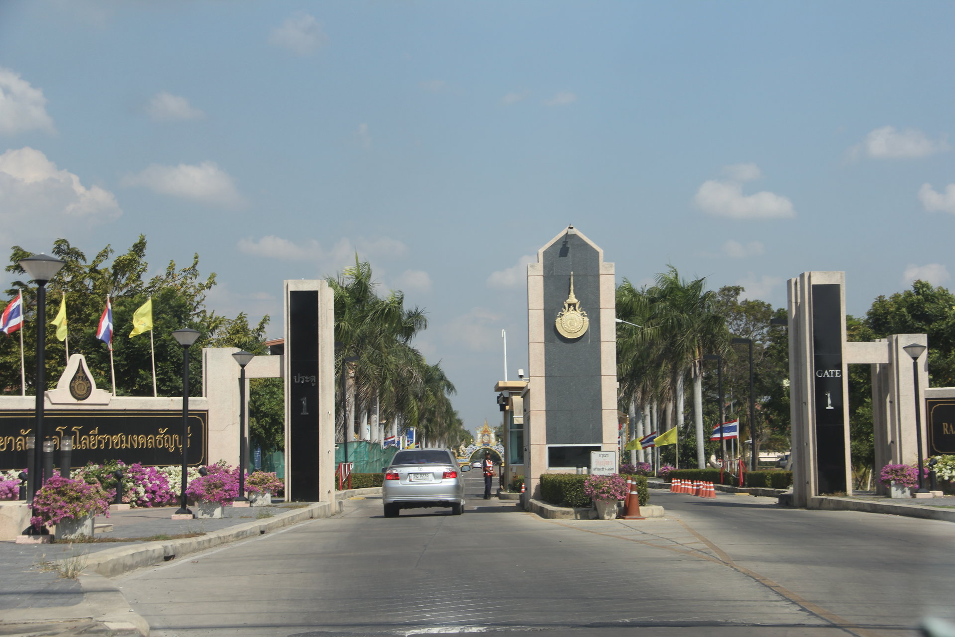 泰国塔亚武里皇家理工大学