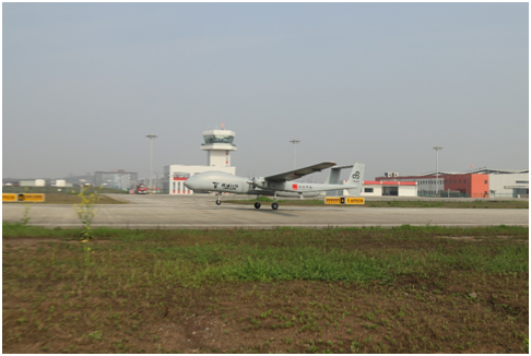 自贡凤鸣通用机场