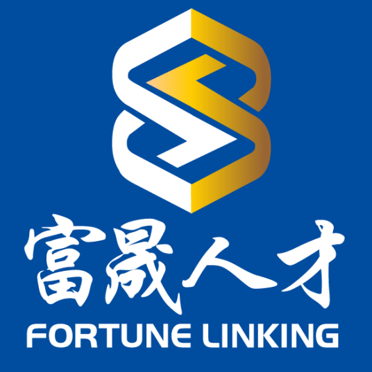 上海富晟人才服务有限公司_百度百科