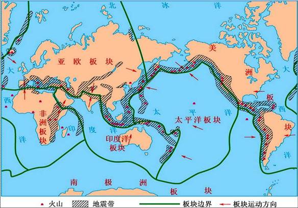  p>板块构造说(theory of plate tectonics)是指现代地学理论之一.