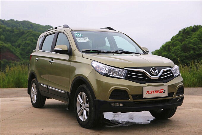  p>北汽幻速s2为 a target="_blank" href="/item/北汽银翔汽车有限