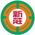 新庄区_百度百科