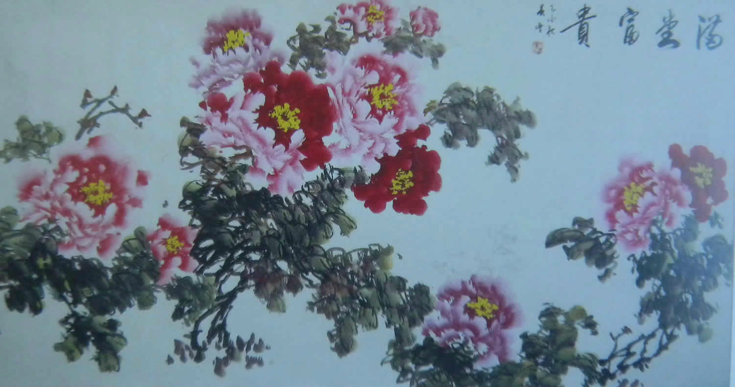 吴增