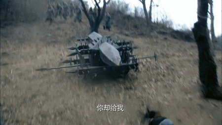  p data-id="gnyub555dt">铁滑车原为评书中出现的古代的一种战车,又