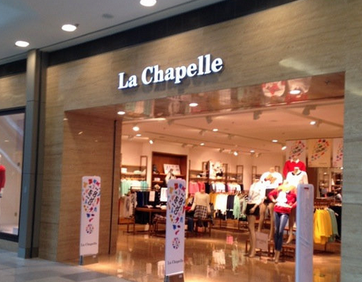 data-lemmaid="5696862">拉夏贝尔 /a>(la chapelle)品牌始创于1998年