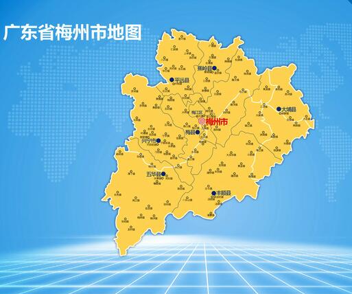 广东省梅州