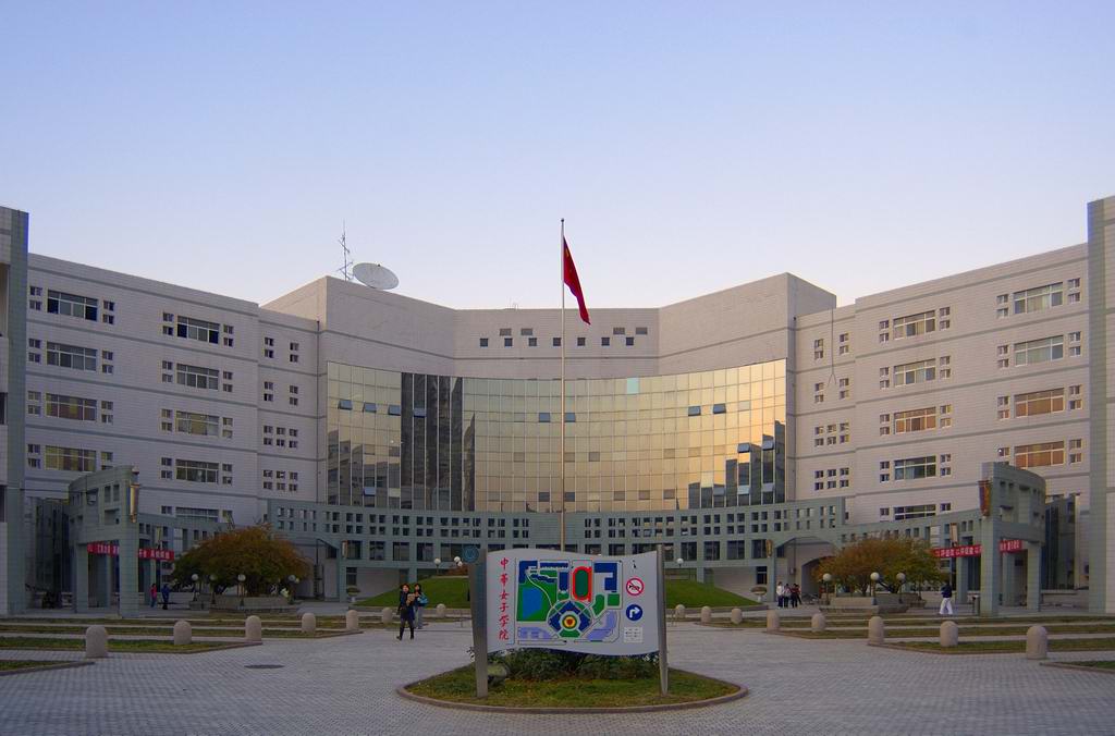 中华女子学院北校区