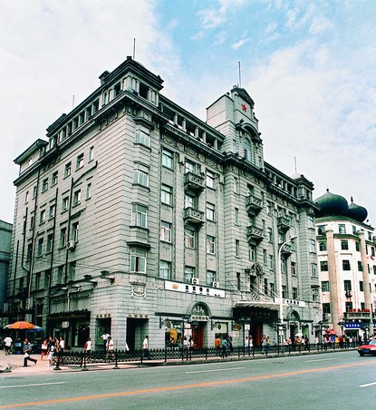 武汉国民政府旧址