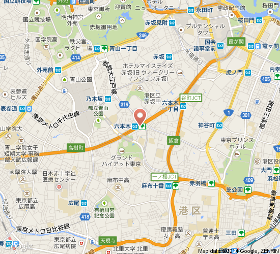 p>阿卡托雷六本木酒店位于东京,是家3星级酒店.
