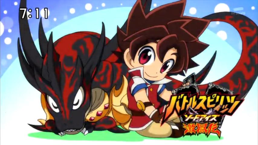 战斗之魂sword eyes