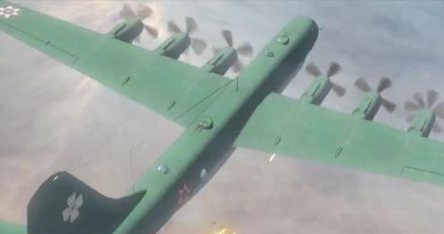 日本富岳轰炸机