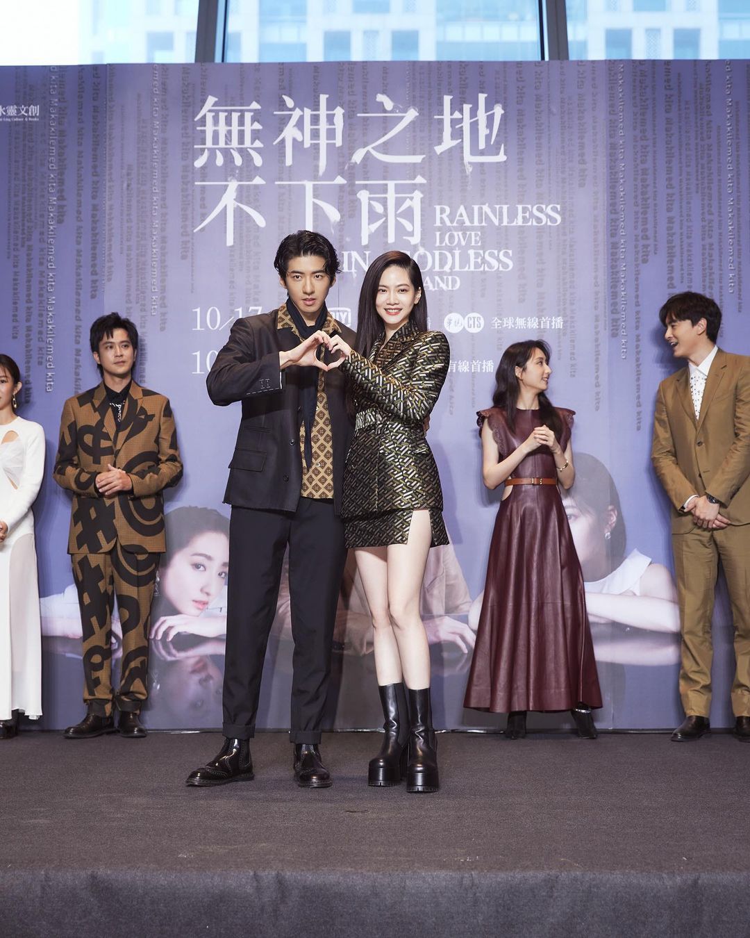 无神之地不下雨