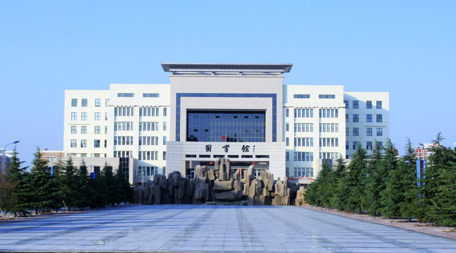  p>运城幼儿师范高等专科学校(yuncheng preschool education college