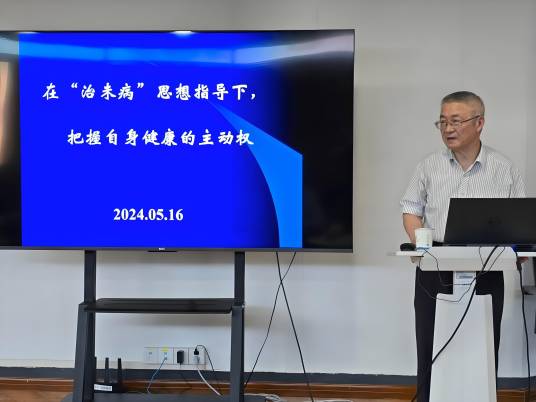 舒宁（中国武汉大学遥感信息工程学院教授）_百度百科