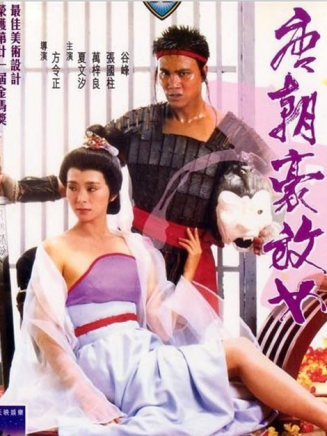 张国柱（中国台湾演员）_百度百科