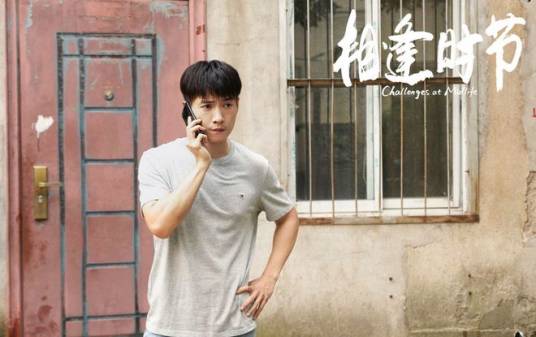 刘之呈_百度百科