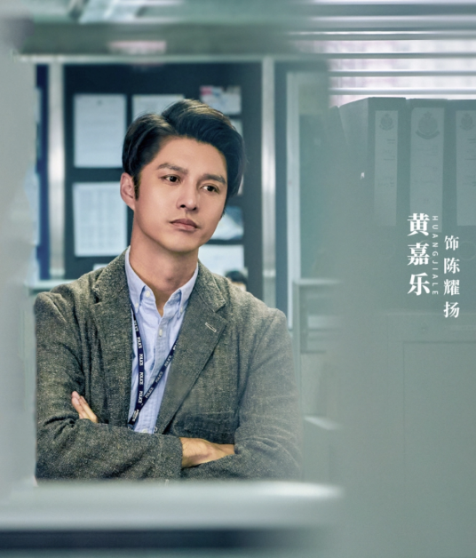 陈耀扬（悬疑犯罪剧《守诚者》中的角色）_百度百科