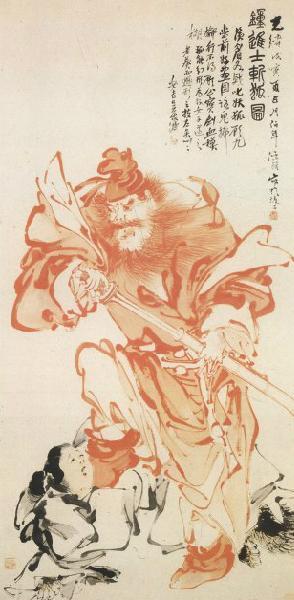 钟馗图——中国一个不朽的绘画题材_百科TA说