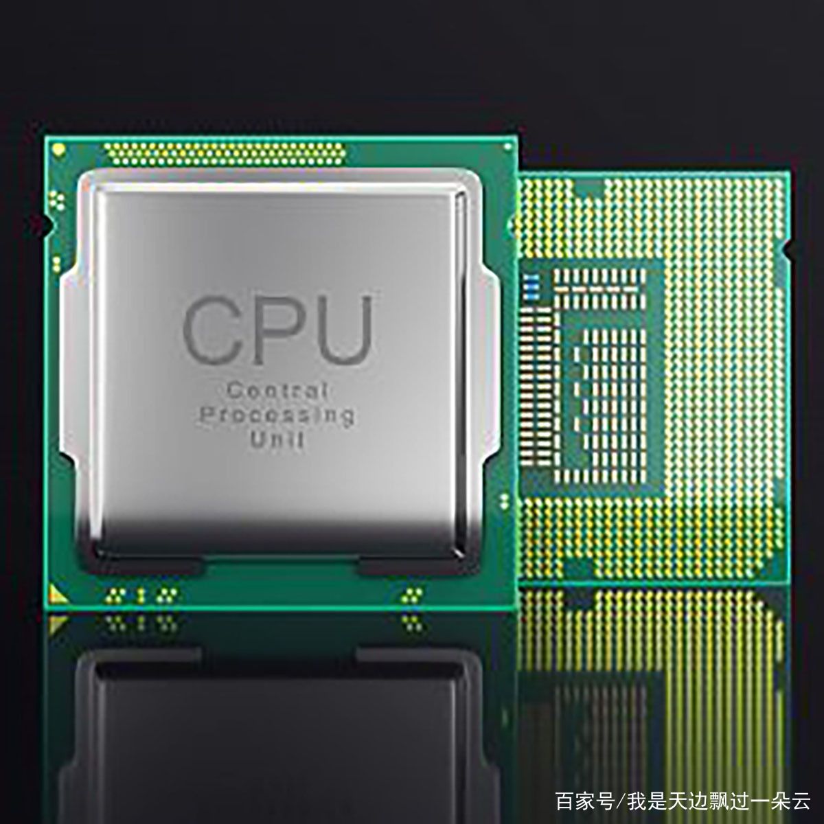 众核处理器时代来临，加载百核处理器的超级计算机会变多强？_百科TA说