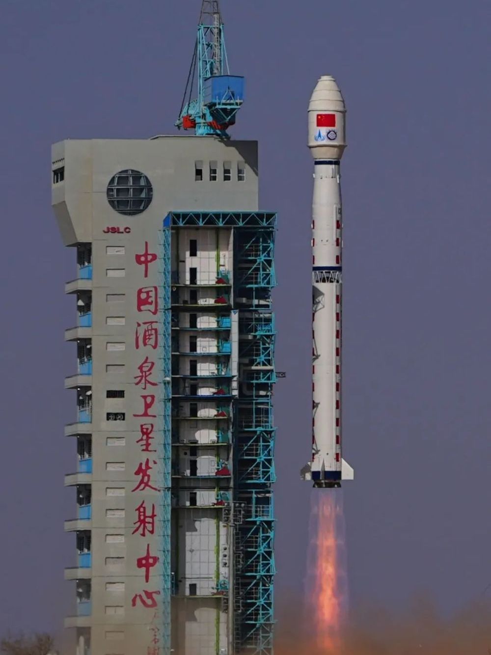  p data-id="gnbj6mcs5y">长征四号乙(代号:cz-4b)是 a target="