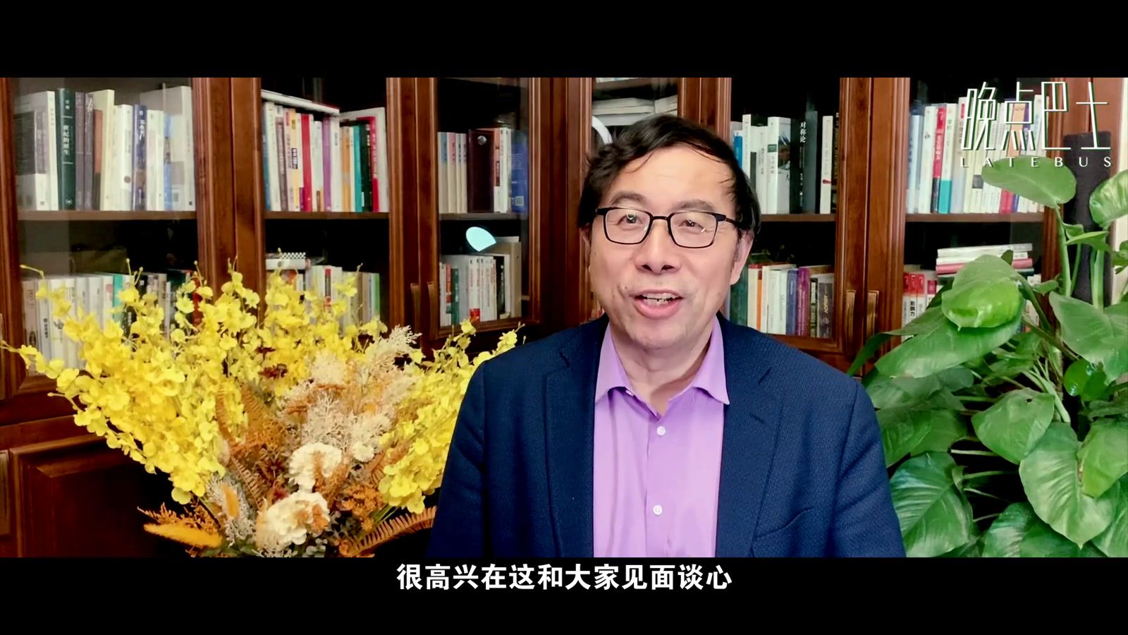 美好的福流感受_科星球_百度百科