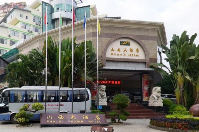 西双版纳景洪市山西大酒店