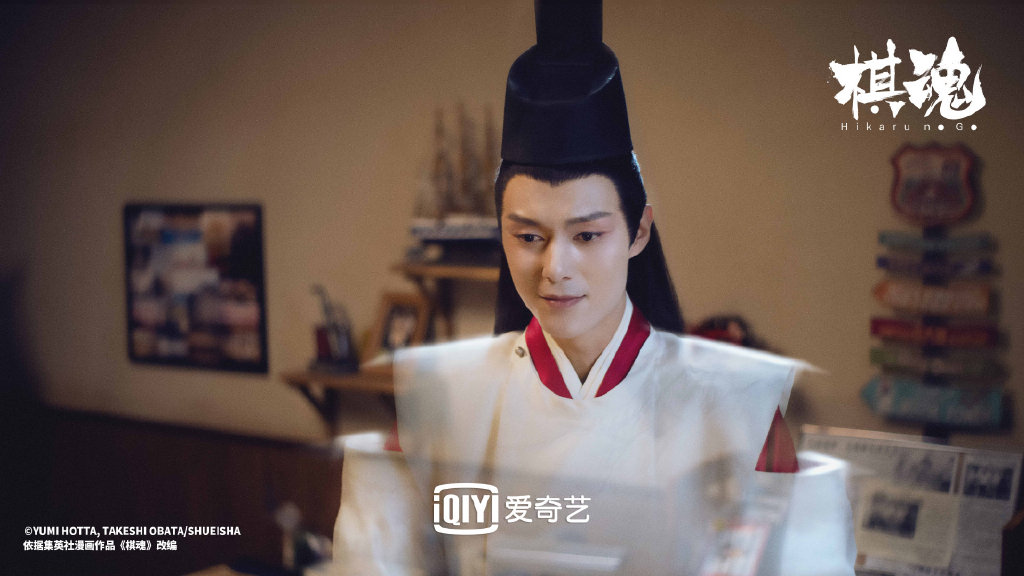 ck5e">褚嬴,网剧《 a target="_blank" href="/item/棋魂/53931939"