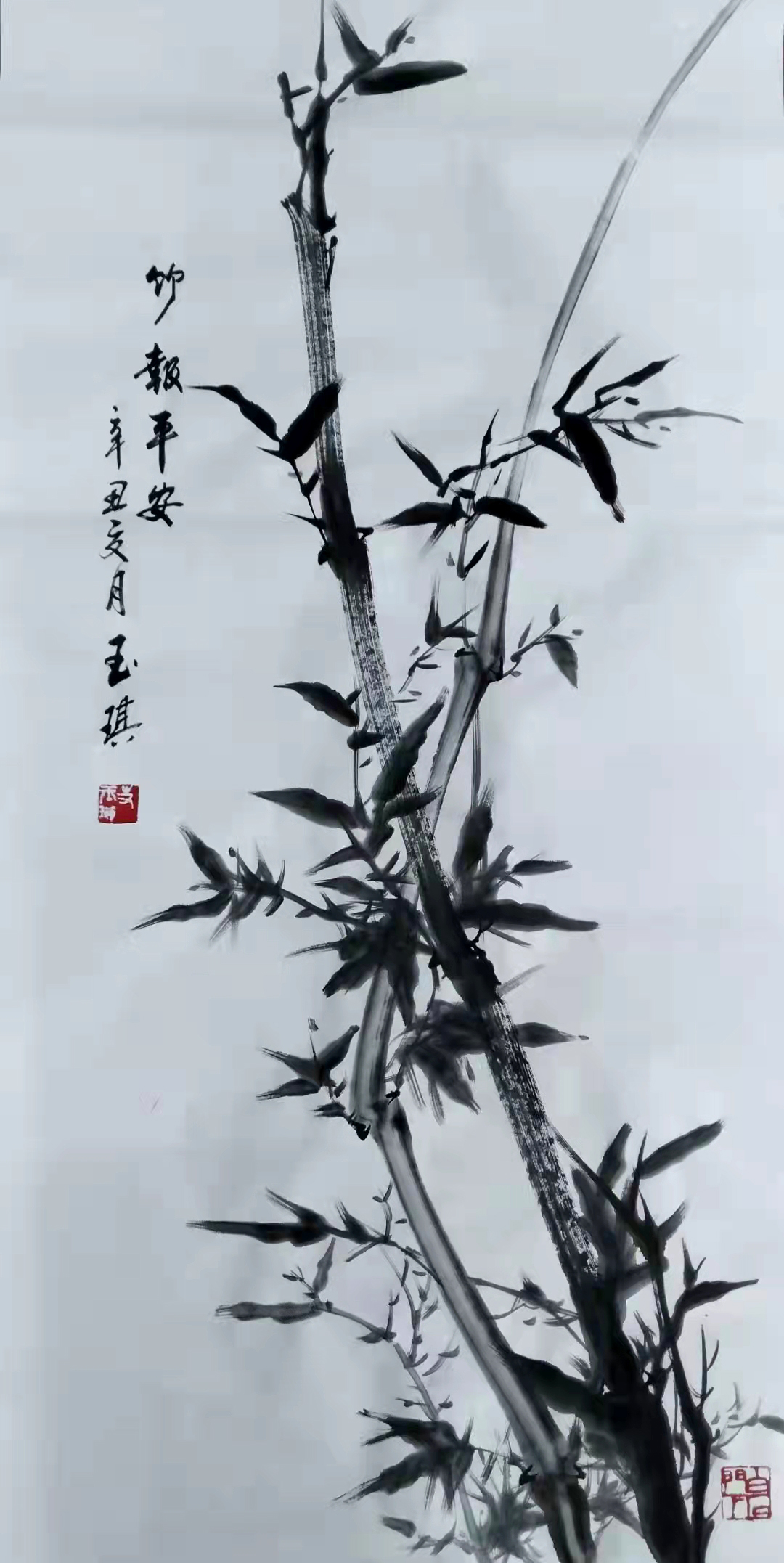  span class="psl-tag">1958年出生,现为中国书画院院士 /span> span