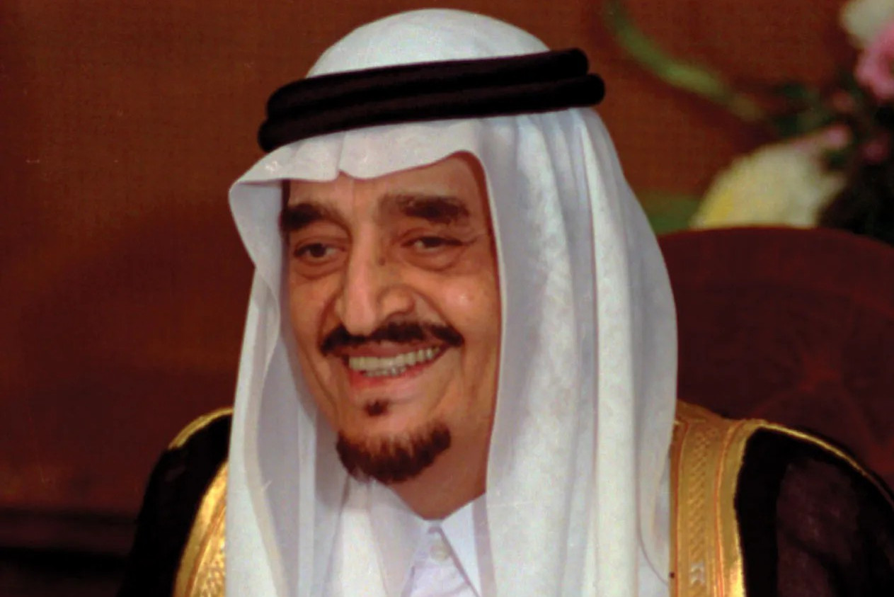 法赫德·本·阿卜杜勒-阿齐兹·阿勒沙特