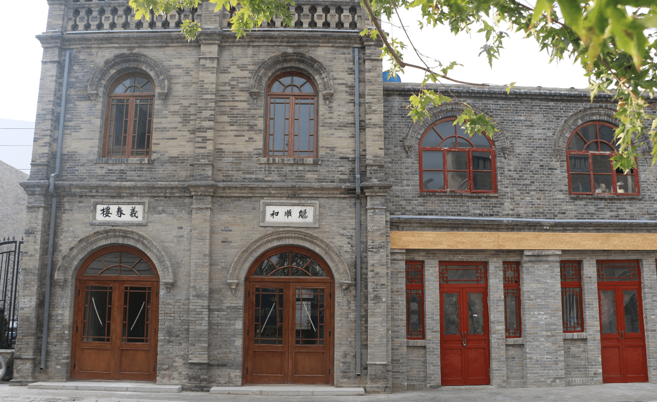 data-lemmaid="9982155">保定市 /a>中心,西至起恒祥大街,东至莲池