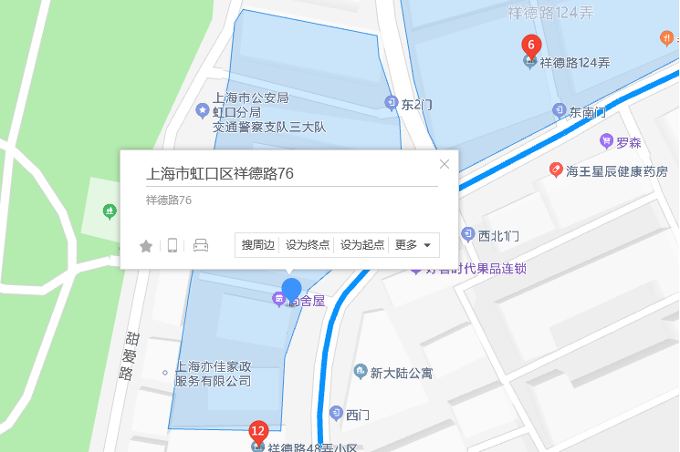  p>祥德路76弄位于上海市虹口鲁迅公园,共计房屋4户. /p>