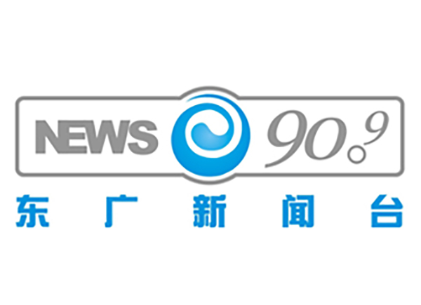 上海广播电视台