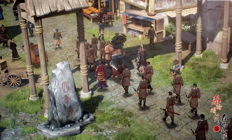 农家,中国3d武侠动画《 a target="_blank" href="/item/秦时明月